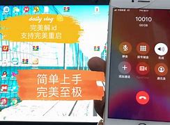 手把手为你解决winwin7如何兼容xp7系统与xp兼容模式的设置办法