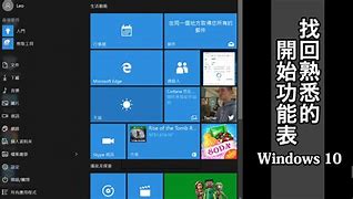 如何在win7中添加新账户 win7电脑添加账户的方法