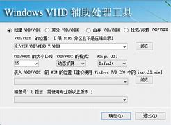 光盘装win7系统教程/光盘怎么装win7系统【图文详解】