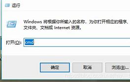 将整个win7系统移至新硬盘的方法 Win7电脑整个硬盘对拷的方法