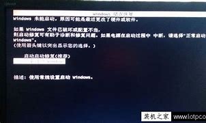 win7打印機(jī)ip地址怎么查 怎么查看IP地址