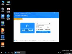 怎么用pe装win7系统