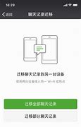 图文教你win7系统安装变色龙 图文