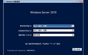 win7小工具时钟