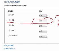 win7能自己升win10吗