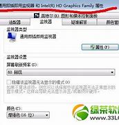 win7烟雾头是多少赫兹