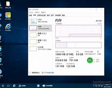 安装64位win7系统的最低配置要求是什么【图文详解】