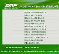 64位系統(tǒng) 64位系統(tǒng)】win7 64位系統(tǒng)下載大全