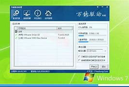 为windows7建立索引 能定期定时建立索引吗