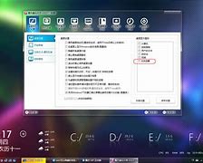 win7在excel表格中添加常用文件到收藏夹的教程