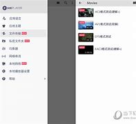 首款免费版win8 1正式发布