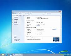 win7系统自带的屏幕录制工具如何打开使用