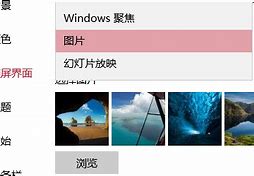 如何让windows7系统可以实现藏语输入