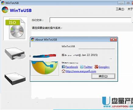 u盤裝win7時(shí)提示缺少驅(qū)動(dòng)器驅(qū)動(dòng)程序如何解決？