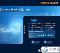 win7的运行在哪里打开 怎么打开运行命令