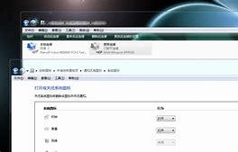 win7改开机壁纸2021