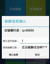 怎么下载win7官方原版安装版系统