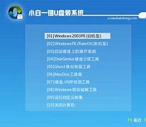 gpt分区安装win7图文教程 64位图文教程