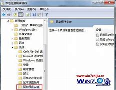 win7强制删除system 用cmd强制删除system32