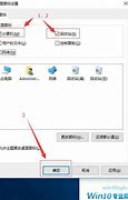 新装的win7没有usb驱动完美解决方法(支持usb3.0/usb3.1)