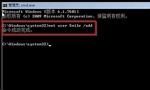 win7电脑连接无线受限