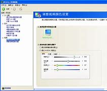 cf调烟雾头方法win7