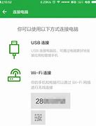 w7计算机的收藏夹里弄出桌面,win7电脑桌面的便签怎么弄出来？