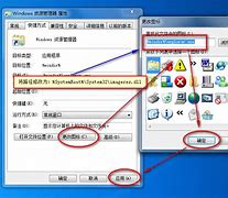 Win7能使用逍遥模拟器吗