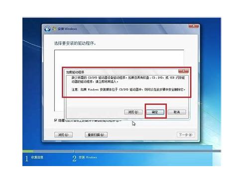 xp升级win7需要什么条件 XP系统升级Win7需要什么条件