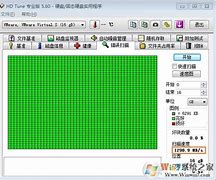 win7计数器