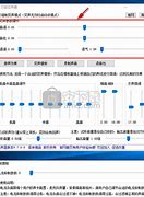 万能变声器下载