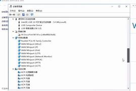 怎么从xp升级到win7