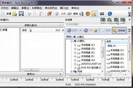 nero刻录软件免费版win7