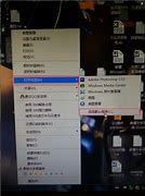 电脑没网络怎么解决win7