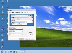 怎样win7桌面好看