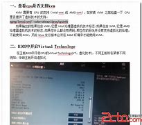 【小马激活win732旗舰版激活工具下载】小马激活win732旗舰版激活工具