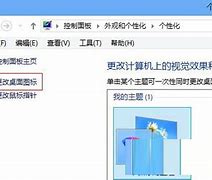 win7找不到ie浏览器 win7系统找不到ie浏览器的四种