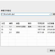 升級win10后電腦變慢了 補丁電腦運行win7流暢可以升級win10更新后電腦速度變慢 微軟回應 正在調(diào)查