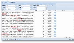 mac装win7纯净版系mac怎么装win7系统统教程