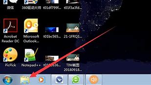 win7耳机声音小怎么调大的方法是什么 win7耳机声音太小解决方法【详解