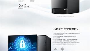 英特爾10代cpu完美裝win7