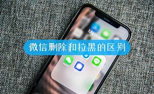 苹果电脑用u盘装win7系统的详细步骤