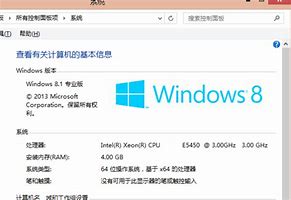 在win764下怎么样才可以玩 64位系统如何设置能玩地下城与勇士