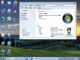 win7旗舰版如何激活