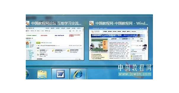 win7中的打开方式和文件关联的修复技巧 文件关联 怎么还原