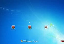 win7禁用命令