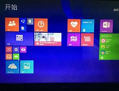 戴尔win8装win7dell 改win7教程