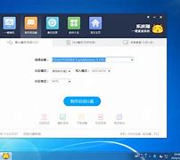 如何刪除u盤在電腦里的使用記錄 Win7系統(tǒng)快速有效清除U盤使用記錄