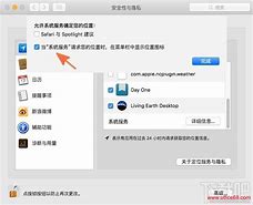 怎么找出win7系统中共享的文件夹？局域网共享文件怎么查找？