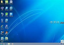 win7镜像制作